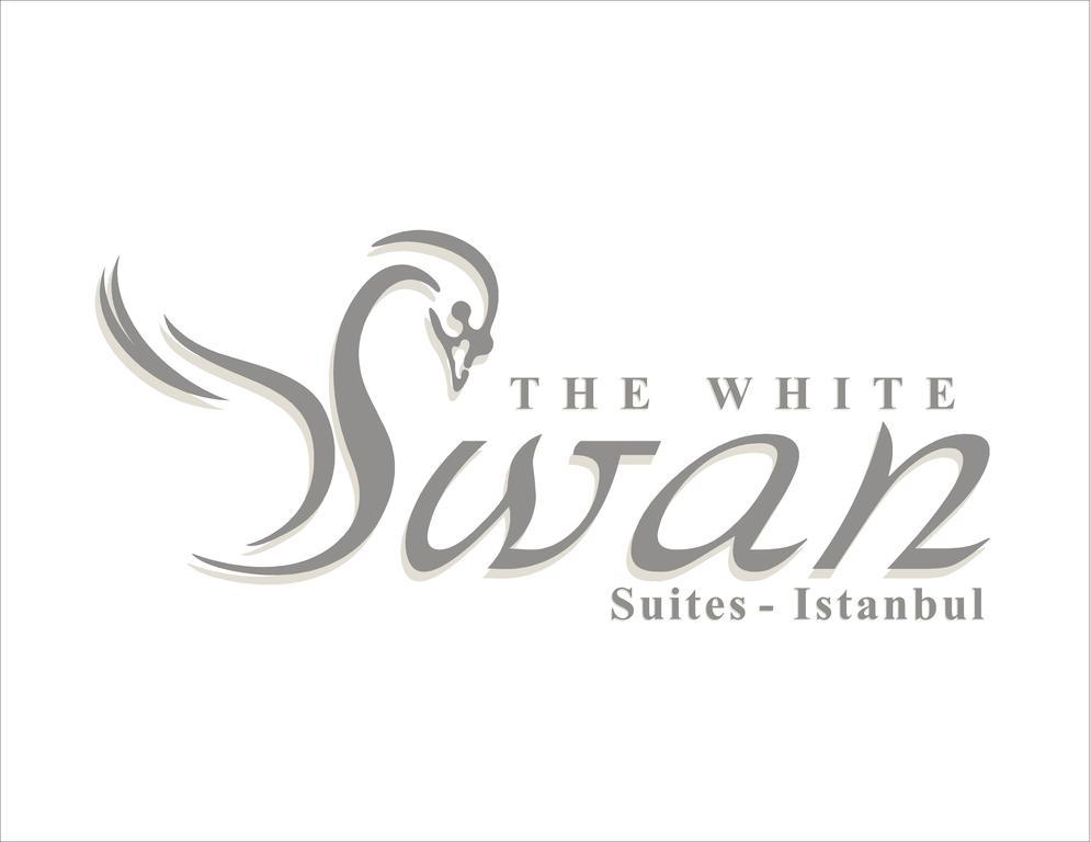The White Swan Suites Beyoglu Стамбул Номер фото